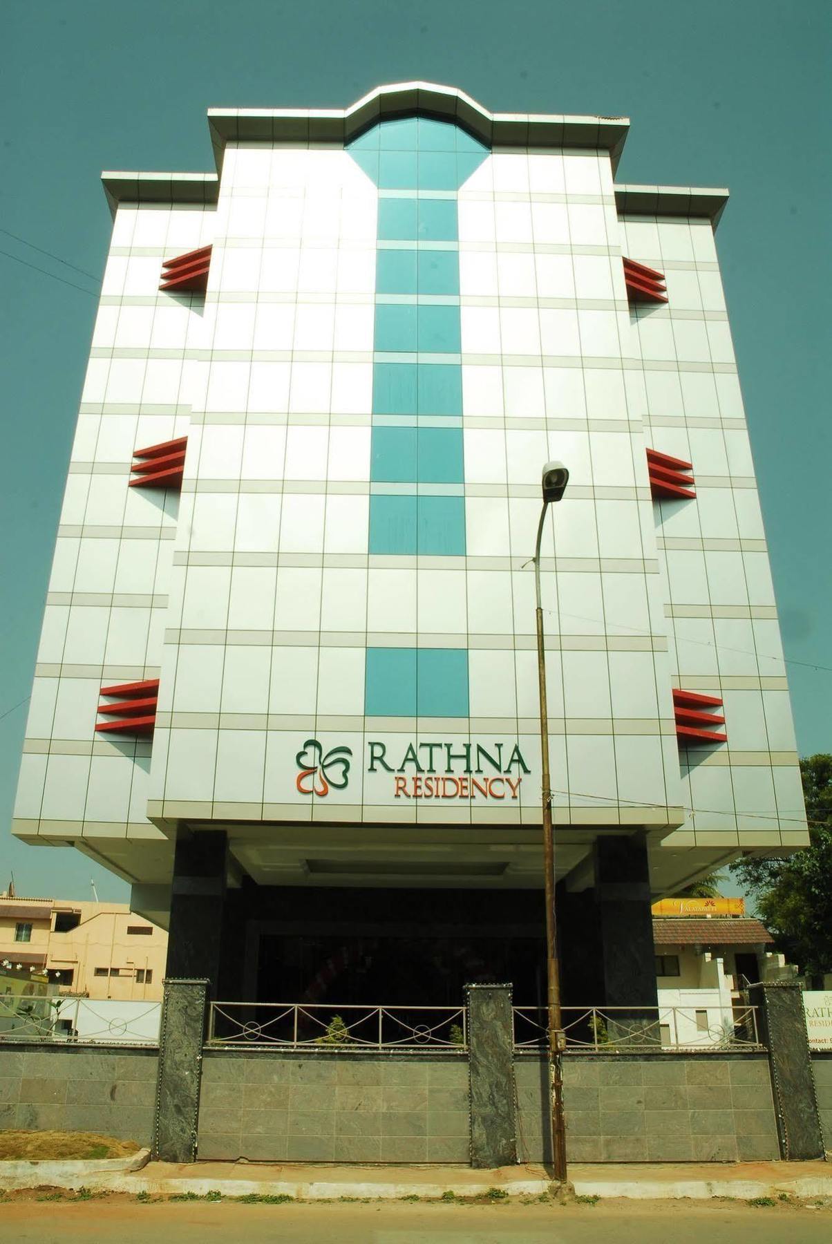Hotel Rathna Residency Coimbatore Extérieur photo